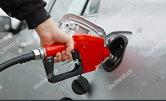 benzinska pumpa